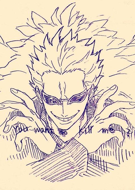 Doflamingo Sketch, Doflamingo Drawing, Charizard Art, Don·quixote Doflamingo, Donquixote Family, Doflamingo Wallpaper, Donquixote Doflamingo, One Piece Tattoos, One Piece Ship