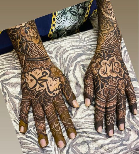 Bridal Name Mehndi Designs, Muslim Bridal Mehndi Designs Unique, Engagement Mehndi Designs Unique, Name Mehndi Design, Tere Bina, Hand Mehendi, Beautiful Mehndi Designs, Mahendi Designs, Pakistani Mehndi