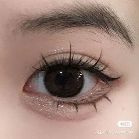 Asian Doe Eye, Doe Eye Drawings, Eyeliner Doe Eye, Doll Eyes Aesthetic, Brown Asian Eyes, Doe Eyes Drawings, Doe Eyes Aesthetic, Doe Eyes Makeup, Doe Eye Makeup