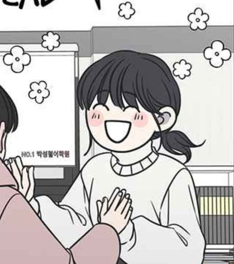 Bareum Jeong Icons Funny, Romance 101 Ba Reum, Romance 101 Icon, Romance 101 Webtoon Icon, Romance 101 Webtoon, Cute Webtoon, Webtoon Aesthetic, Webtoon Pfp, Romance 101