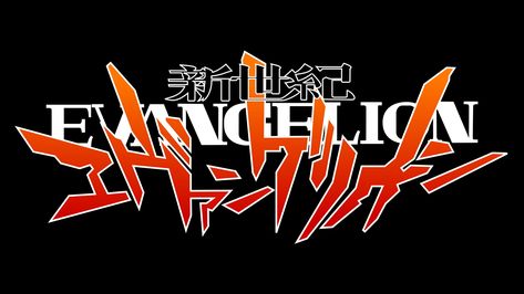 Neon Genesis Evangelion #typography #1080P #wallpaper #hdwallpaper #desktop Hideaki Anno, The End Of Evangelion, Japanese Titles, Asuka Langley Soryu, Asuka Langley, Rei Ayanami, Neon Design, Keys Art, Title Card