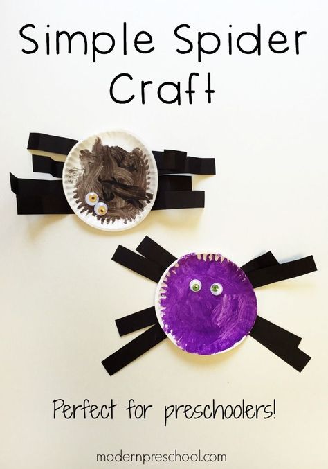 Low prep, simple spider craft for kids! Easy enough for toddlers and preschoolers from Modern Preschool! Spider Craft For Kids, Modern Preschool, Spiders Preschool, Craft For Kids Easy, Spider Activities, Spider Craft, Insect Crafts, Spider Crafts, October Crafts