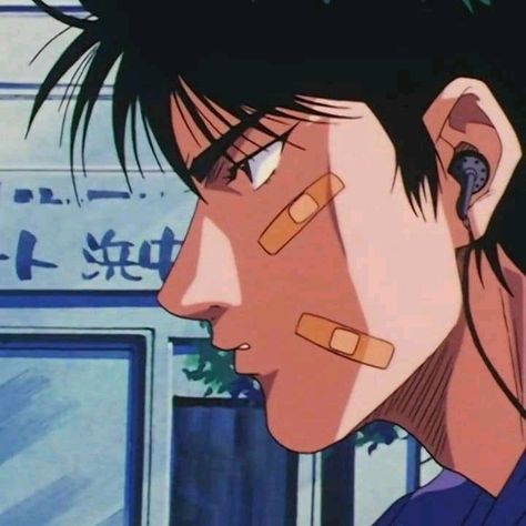 Slam Dunk, An Anime, Anime Character, Ear Piercings, Piercings, Coin, On Twitter, Twitter, Anime