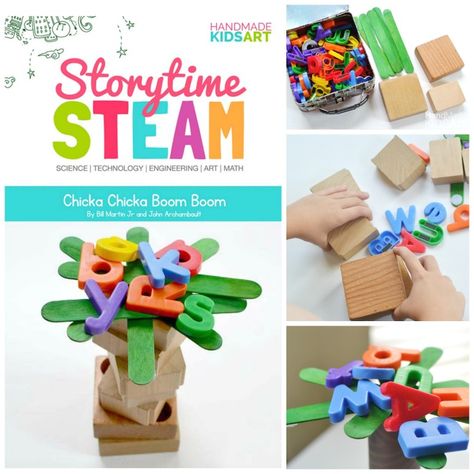 Storytime #STEM Challenge:  Build a Chicka Chicka Boom Boom tree to hold all of your letters! #kindergarten #TK #Prek Letters Kindergarten, Preschool Steam, Alphabet Tree, Stem Bins, Stem Activities Preschool, Kindergarten Stem, Steam Activity, Engineering Art, Steam Ideas