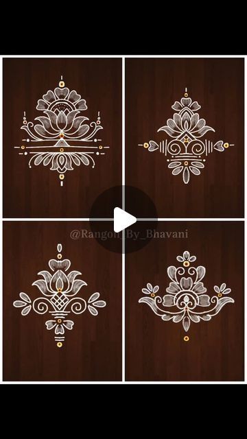 Preschool Creative Art, Border Rangoli, Rangoli Designs Photos, Rangoli Designs Simple Diwali, Simple Rangoli Border Designs, Simple Rangoli Designs Images, Rangoli Border, New Rangoli Designs, Rangoli Borders