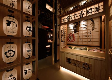 New Sushi Restaurant Takes You Back to the Edo Period, Yukata Included | Food & Drink Yakitori Restaurant Design, Izakaya Interior Design, Japanese Hotel Room, Traditional Japanese Restaurant, Sushi Counter, Japanese Restaurant Interior, Japanese Restaurant Design, Sake Bar, Japanese Hotel