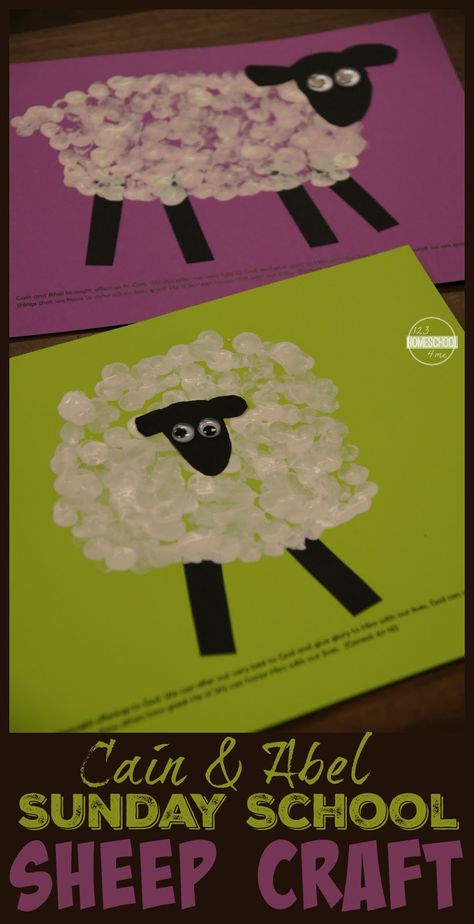 Cain and Abel Bible Craft! This Sunday School Sheep Craft for Kids perfect for preschool, kindergarten, 1st grade, 2nd grade, and 3rd grade kids Free Sunday School Lessons, Cain Y Abel, Sheep Craft, Easter Crafts Preschool, Children's Church Crafts, Cain And Abel, Sheep Crafts, Sunday School Crafts For Kids, Preschool Bible