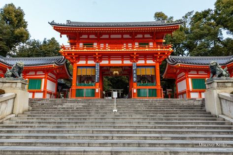 Yasaka Jinja | One of the most famous in the Gion neighborhood of Kyoto. Close to Owl Forest and Snoopy Chaya (walking distance). Yasaka Shrine, Kyoto Travel, Kiyomizu Dera, Beautiful Sites, Kyoto Japan, Architecture Photo, Japanese Culture, The Arts, Japan Travel