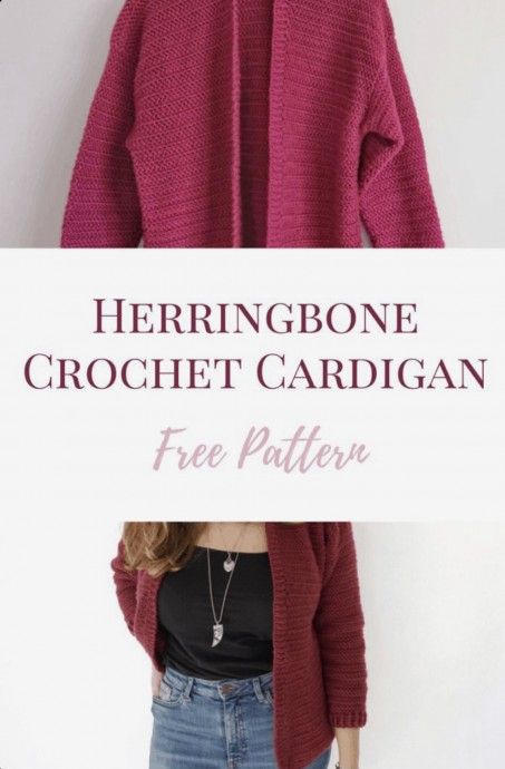 Hibiscus Herringbone Crochet Cardigan Hexi Cardigan, Herringbone Crochet, Crochet Cardigan Free, Caron Simply Soft, Worsted Weight Yarn, Worsted Weight, Crochet Cardigan, Crochet Crafts, Hibiscus