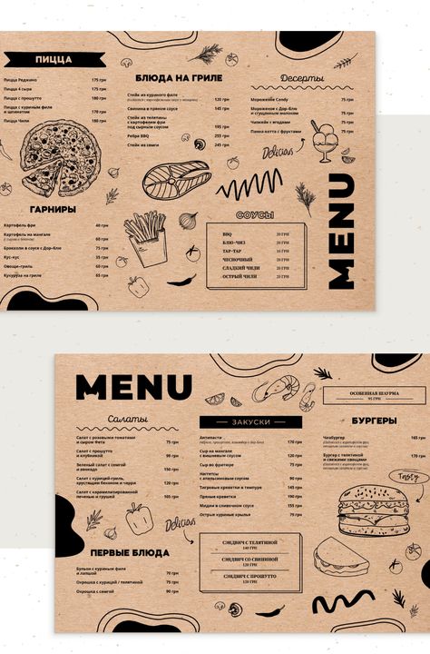 Logo & menu design on Behance Menu Design Layout, Menu Board Design, Menu Sans Gluten, Menu Design Inspiration, Menu Illustration, Cafe Menu Design, Menu Card Design, Menu Layout, Pizza Menu