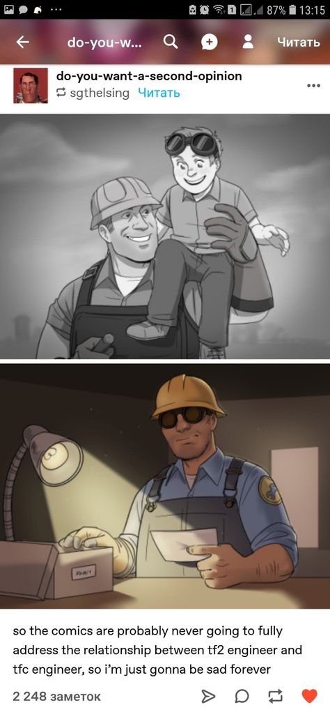 Heavy X Engineer Tf2, Gearbroth Tf2, Engineer And Pyro Tf2, Tf2 Support Team, Heavymedic Fanart, Medic X Engineer Tf2, Engineer X Medic, Tf2 Oc Ideas, Spy X Engineer Tf2