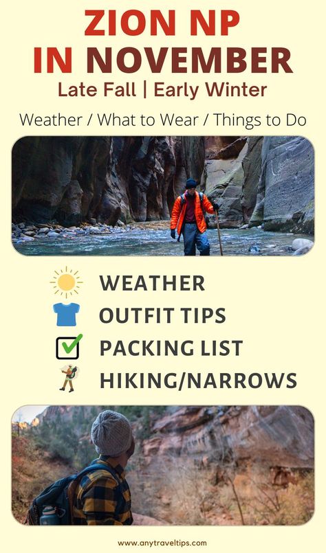 What To Wear In Zion National Park, Utah November Outfit, Zion Outfit Fall, Zion National Park Outfit Fall, Zion In November, Zion National Park In November, Zion Hiking Outfit, Mt Zion National Park, Zion Narrows Hike