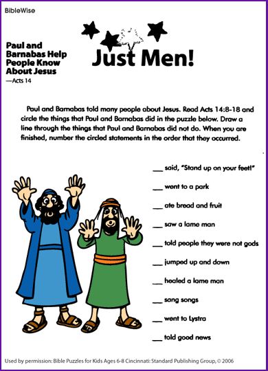 Bible Fun For Kids: Paul Heals A Crippled Man in Lystra Paul And Barnabas, Paul Bible, Pictures To Color, Kids Sunday School Lessons, Bible Quiz, Children's Church Crafts, Bible Story Crafts, Sunday School Crafts For Kids, Bible Study For Kids