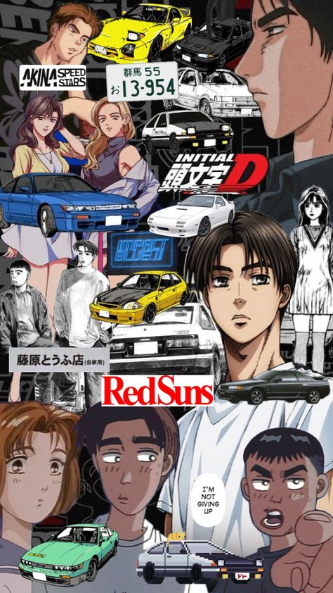 Japanese Sports Cars, Jdm Wallpaper, Phone Background Patterns, Cool Car Drawings, Best Jdm Cars, Automotive Artwork, Mercedes Sl, Cool Car Pictures, Initial D