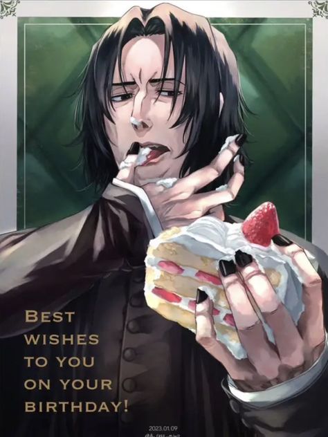 His Birthday Cake, Snape Fanart, Severus Snape Fanart, Harry Potter Games, Snape Harry Potter, Harry Potter Severus, Snape Harry, Harry Potter Severus Snape, Harry Potter Illustrations