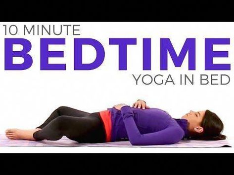 Breathing Techniques And Strategies For types of yoga breathing Yoga In Bed, Bedtime Meditation, Bedtime Stretches, Yoga Beginner, Morning Yoga Stretches, Bed Yoga, Yoga Routines, Quick Yoga, Yoga Ashtanga