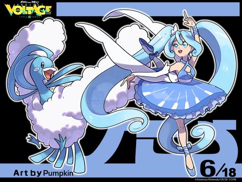 Miku Hatsune Chibi, Flying Type, Pokemon Project, Pokemon Adventures Manga, Miku Hatsune Vocaloid, Oc Pokemon, Pokemon Gijinka, Cartoon As Anime, Cute Cartoon Drawings