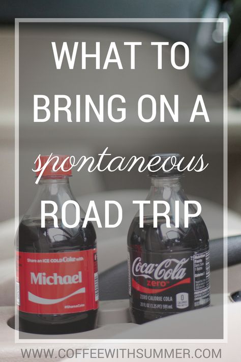 Sharing all about what you need to bring on any spontaneous road trip! From an extra change of clothes to Coca-Cola, you NEED these essentials! #ad #BestSummerMemories Family Packing List, Road Trip Playlist, Road Trip Ideas, Family Hotel, Road Trip Hacks, Family Travel Destinations, Road Trip Essentials, Summer Memories, Summertime Fun