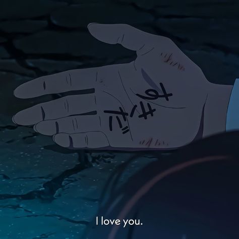 Your Name I Love You, Your Name Core, Anime Lover Aesthetic Wallpaper, Anime Heart Hands, Your Name Aesthetic, Name Drawings, Your Name Anime, Anime Hands, Jdm Wallpaper