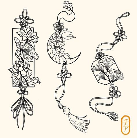 Chinese Amulet Tattoo, Japanese Omamori Tattoo Design, Japanese Wind Chimes Tattoo, Chinese Charm Tattoo, Chinese Inspired Tattoos, Japanese Charm Tattoo, Amulet Tattoo, Traditional Vietnamese Tattoo, Art Nouveau Flowers Illustration