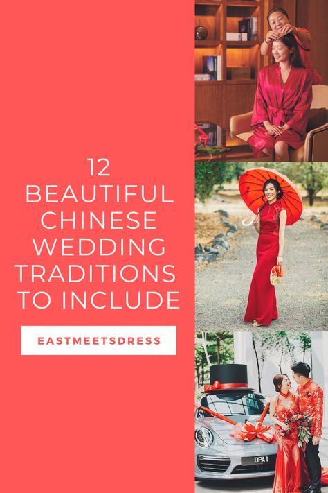 Chinese And American Wedding, Red Wedding Dress Asian, Rustic Chinese Wedding, Modern Asian Wedding Decor, Chinese New Year Wedding, Asian American Wedding, Chinese Fusion Wedding, Chinese Wedding Food, Cantonese Wedding