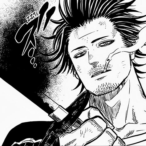 Yami Sukehiro, Clover Manga, رورونوا زورو, Clover Tattoos, Anime Lineart, Black Clover Manga, Anime Drawing Books, Black Bull, Black Clover Anime