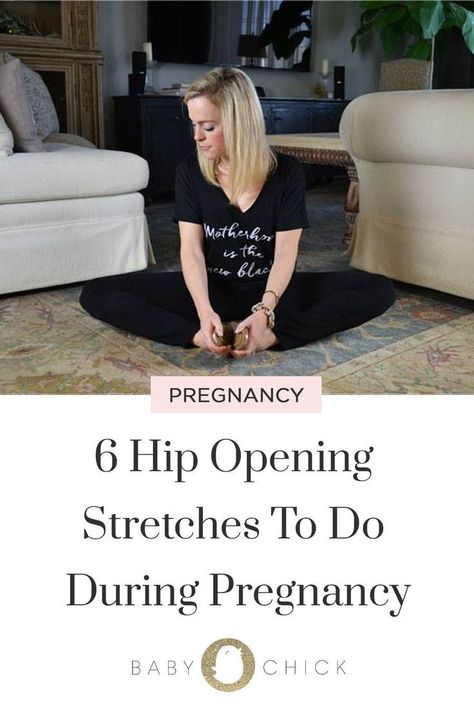 Hip Opening Stretches, Pregnancy Stretches, Pregnancy Hacks, Pregnancy Info, Prenatal Workout, Pregnancy Information, Yoga Iyengar, Baby Sleep Problems, Prenatal Yoga