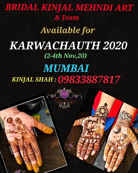 For Mehndi order bookings and classes contact 09833887817... #karwachauth2020 #karwachauthmehndidesigns #karwachauthspecial #hennamehndi #mehndidesigns #latesthennadesigns Karwachauth Mehndi, How To Make Mehndi, Business Instagram Ideas, Latest Henna Designs, Designer Outfit, Business Instagram, Mehndi Artist, Flyer And Poster Design, Poster Design Inspiration