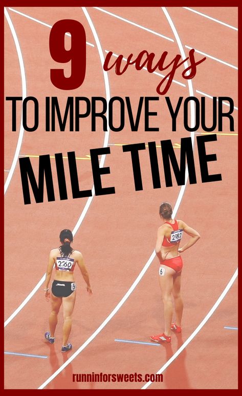 Become A Faster Runner, 1600m Run Training, Run A Faster Mile, Exercises To Make You Faster, Faster Mile Time Training, How To Run A Faster 5k, How To Run A Faster 400m, How To Get A Faster Mile Time, How To Train For Track Season