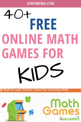 40  Free Online Math Games for Kids from Calculators.org - Gen Y Mama Math Games Second Grade Free Printable, Math Games 2nd Grade Free, Middle School Math Games Free, Games For Little Kids, School Games For Kids, Online Math Games, Free Math Games, Online Games For Kids, Free Games For Kids