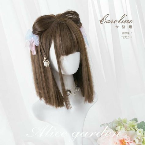 Harajuku Hairstyle, Kawaii Hairstyle, Straight Hair Wig, Kawaii Wigs, Kpop Hair, Green Wig, Anime Wigs, Kawaii Hairstyles, Halloween Wigs