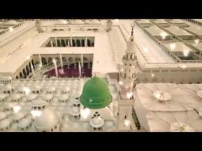 YouTube Madinah Video, Whatsapp Islamic Status, Jumma Mubarak Ho, Urdu Naat, Madina Sharif, Naat Sharif, Shia Muslim, Whatsapp Videos, Quotes For Whatsapp