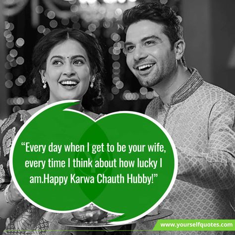 It's that time of year again! The time when married women across India fast from sunrise to moonrise for the safety and longevity of their husbands. A... , Karva Chauth Wishes for Husband , https://www.yourselfquotes.com/karva-chauth-wishes-quotes/ Karva Chauth Wishes, Love You Hubby, Happy Karwa Chauth, Karva Chauth, Wishes For Husband, Married Women, Happy Married Life, Quotes Messages, Wife Quotes