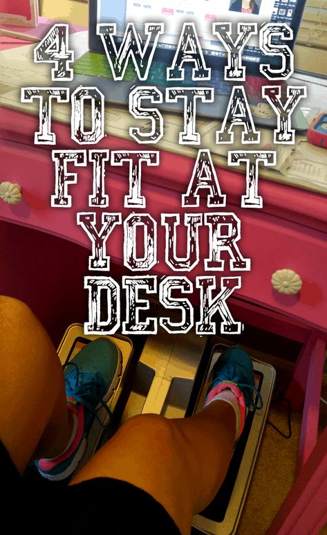 How to stay fit with a desk job! Cubii Review Lunch Workout, Desk Workout, Seated Exercises, Office Exercise, Desk Job, Routine Tips, Strengthen Core, Office Job, Staying Fit