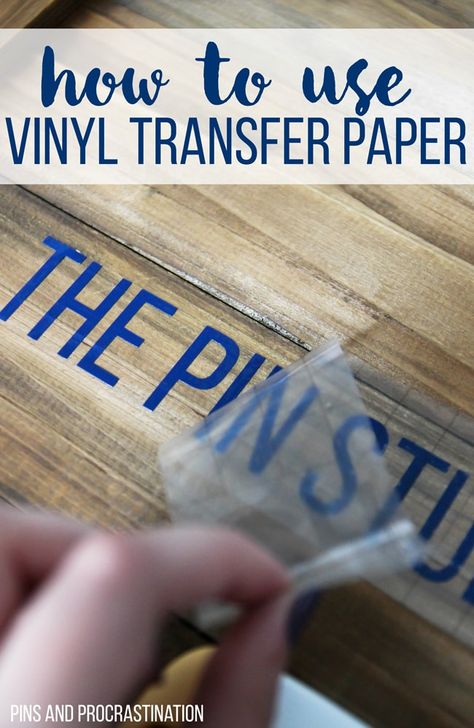 Transfer Paper Ideas, Cricut Transfer Paper Hack, Vinyle Cricut, Cricut Help, Cricut Air, Foto Transfer, Cricut Expression, Projets Cricut, Cricut Tips