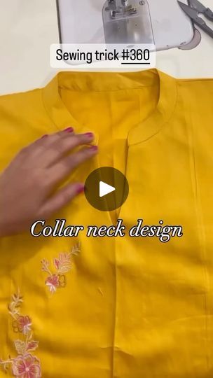 Sawing Technique, Collar Neck Design, Music Instagram, Tandoori Masala, Latest African Men Fashion, Sewing Fashion, Simple Sewing, Fashion School, Instagram Reel