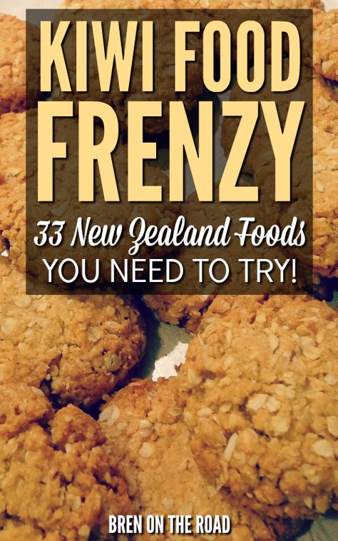 Kiwi Food Frenzy: 33 things to eat on your trip to New Zealand Nz Recipes, New Zealand Food Recipes, Wellington Food, New Zealand Cuisine, New Zealand Campervan, New Zealand Mountains, Wanaka New Zealand, Kiwi Recipes, Nz Travel