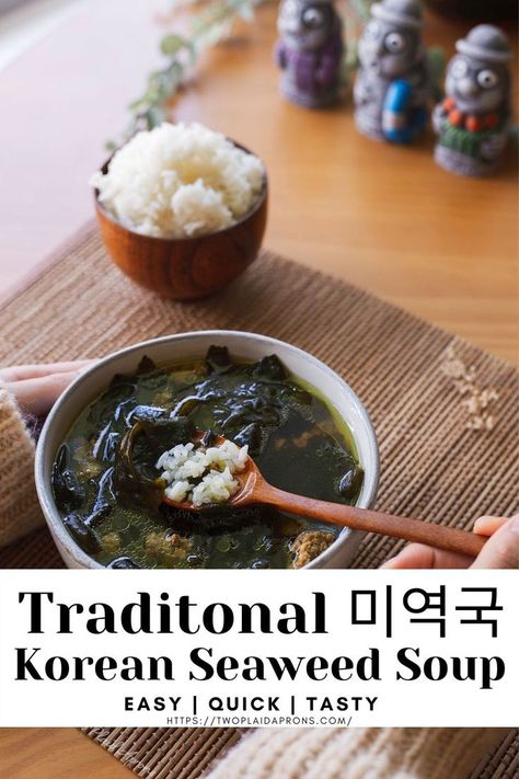 Seaweed Soup Recipe, Miyeok Guk, Korean Seaweed Soup, Healthy Korean Recipes, Seaweed Soup, Koreansk Mat, Makanan Rendah Kalori, Korean Cooking, K Food