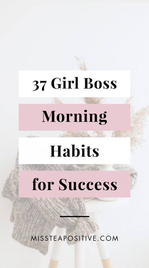 Most Productive Morning Routine, How To Start Waking Up Early Morning Routines, How To Start Being Productive, How To Start A Productive Day, Best Morning Habits, Healthy Morning Habits Checklist, New Morning Routine, Morning Before Work Routine, Morning Routine For Successful Women