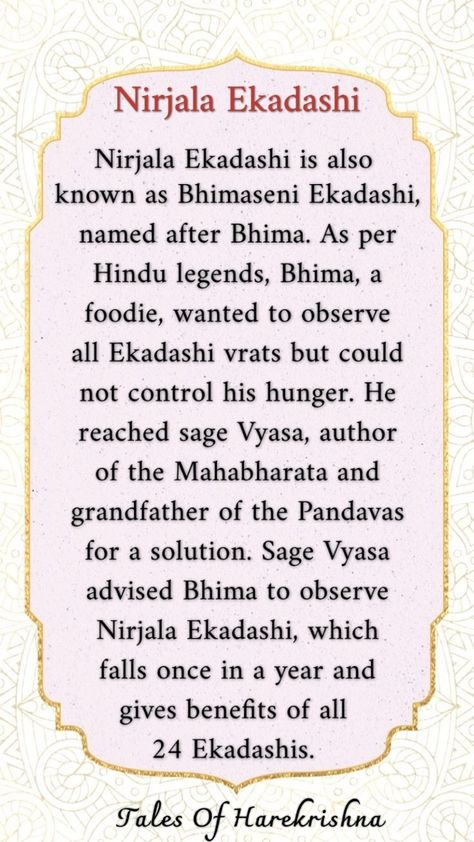 Nirjala Ekadashi Quotes, Ekadashi Quotes, Nava Durga, Krishna Consciousness, Healing Mantras, The Mahabharata, Har Mahadev, Gita Quotes, Ganesha Pictures