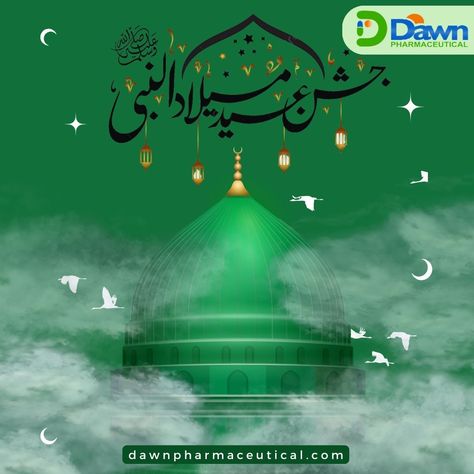 💚EID-MILAD-UN-NABI 💚 🌙12 Rabi ul Awal 2023🌙 Let's celebrate this month with a Holy spirit by remembering the birth of our Last Prophet Muhammad (S.A.W.W)and make this an opportunity to spread Islam worldwide.❤️❤️❤️ . . . . #ProphetMuhammadﷺ #EidMiladUnNabi #RabiUlAwal #humanityandlove 12 Rabi Ul Awal, 12th Rabi Ul Awal, Rabi Ul Awal, Eid Milad Un Nabi, Eid Milad, Milad Un Nabi, Prophet Muhammad, Let's Celebrate, Holy Spirit