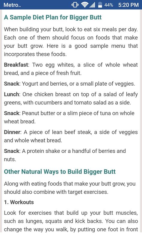 Bigger butt diet Food For Big Buttocks, Meal Plan For Bigger Glutes, Diet For Bigger But, Meal Prep For Bigger Glutes, Food To Eat To Get A Bigger But, Food For Bigger Glutes, Foods For A Bigger But, Foods To Eat For Bigger But, Food To Make Your But Bigger