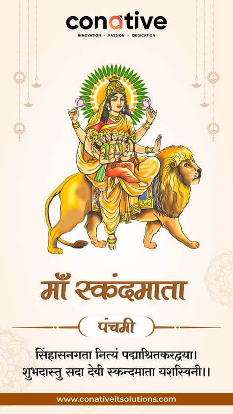 Happy Navratri To All By Conative IT Solutions Navratri 5th Day, 5th Day Of Navratri, Lord Skanda, Divine Motherhood, Maa Skandamata, Groom Cartoon, Bride And Groom Cartoon, Spiritual Vibes, Divine Mother