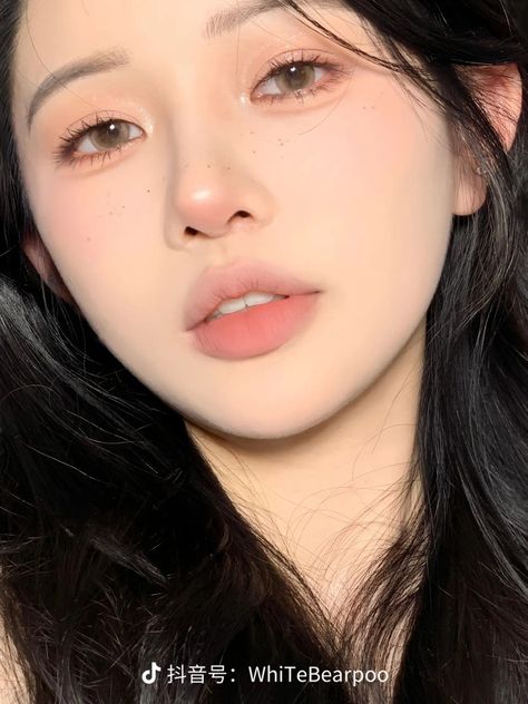 Douyin Matte Makeup, Manip Reference, Korean Eye, Makeup Asian, Douyin Makeup, Korean Eye Makeup, Matte Makeup, Beauty Illustration, Eye Makeup Art