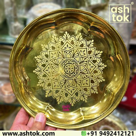 Gift Item | Brass Plate | Pooja Thali | Karwa Chauth Thali | Flower Design | Laser printed | Ashtok Best Marriage Gifts, Karwa Chauth Thali, Aarti Thali, Pooja Thali, Pooja Items, Karwa Chauth, Plates And Bowls Set, Copper Decor, Cooking Utensil