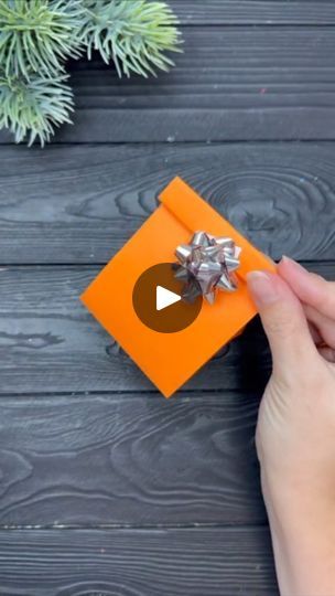 2K reactions · 286 shares | Paper bag 💰  #paperbag  #papaergift  #craft  #amzing #diy #new #viral #lover #song  #education | art and craft | Handmade | Paper | Origami | Card | Calvin Harris · Free Origami Card, Diy Paper Bag, Small Paper Bags, Origami Cards, Paper Folding Crafts, Education Art, Box Studio, Art And, Paper Origami