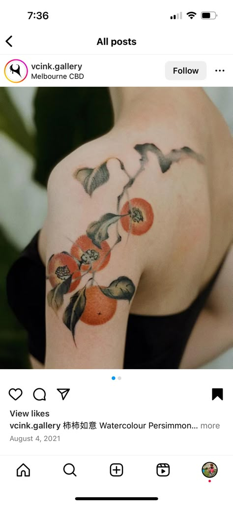 Persimmon Tree Tattoo, Persimmon Tattoo, Persimmons Art, Persimmon Drawing, Persimmon Art, Japanese Persimmon, Persimmon, Tattoo Ideas, How To Draw Hands