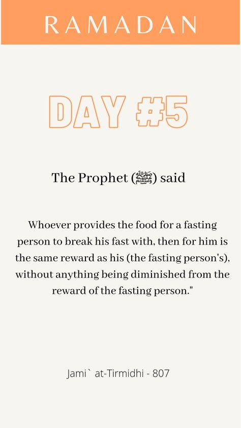 Ramadan Day 5 Day 5 Of Ramadan, First Jumma Of Ramadan, Day 5 Ramadan, Ramadan Day 5 Quotes, Ramadan Day 5, Ramadan Pics, Ramadan Hadith, Ramadan Series, Eid Vibes