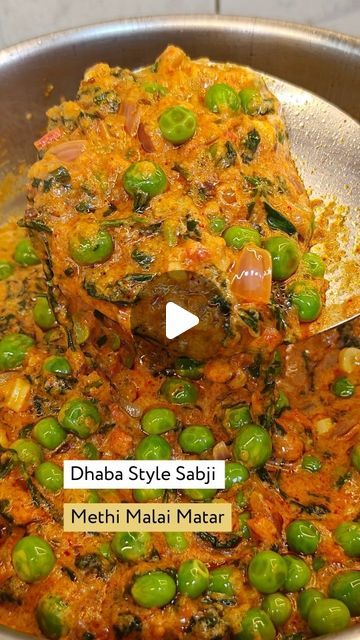 Methi Recipes, Fenugreek Leaves, Quick Recipes, New Recipes, Yummy Food