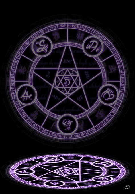 Magic circle by ~Arry4eternity on deviantART Alfabeto Viking, Spell Circle, Geometry Book, Transmutation Circle, Free Woman, Magick Symbols, Magic Symbols, Magic Powers, Magic Circle